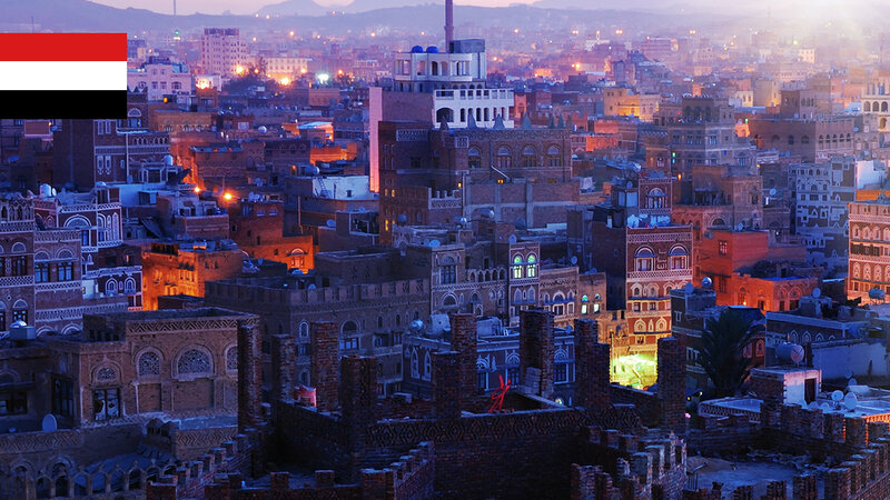 img_omv_core_region_yemen